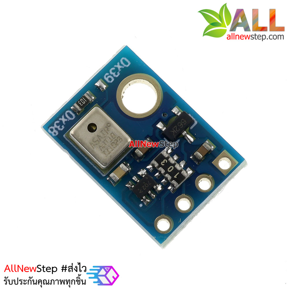 AHT10 เซนเซอร์วัดความชื้นและอุณหภูมิ AHT10 high-precision digital temperature and humidity sensor I2C