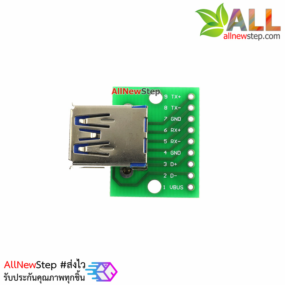 USB 3.0 Type A Female Breakout Board