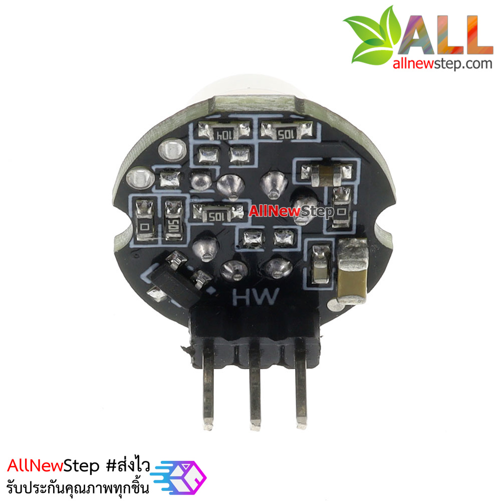 เซนเซอร์ PIR Micro SR602 ตรวจจับความร้อน human body sensing module