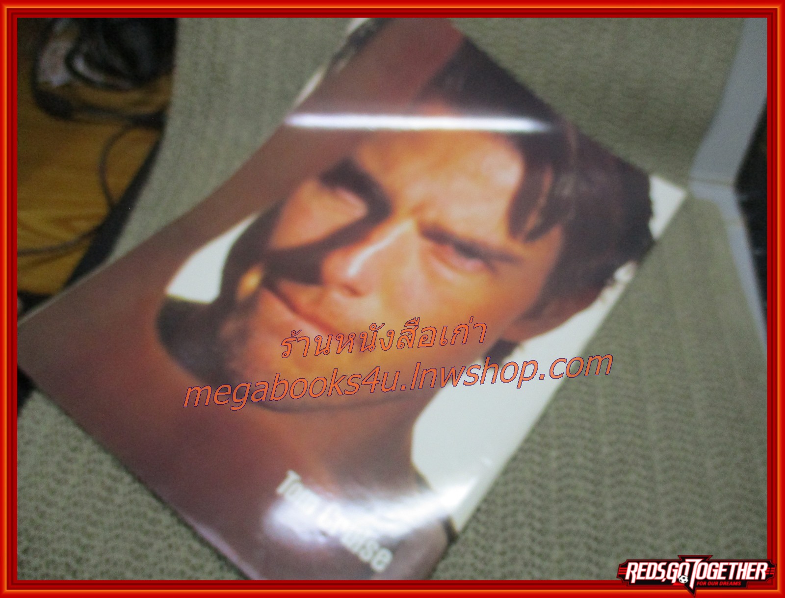 นิตยสารเอนเตอร์เทน Entertain ฉบับที่0403 ปี2540 ปก THE GHOST AND THE DARKNESS