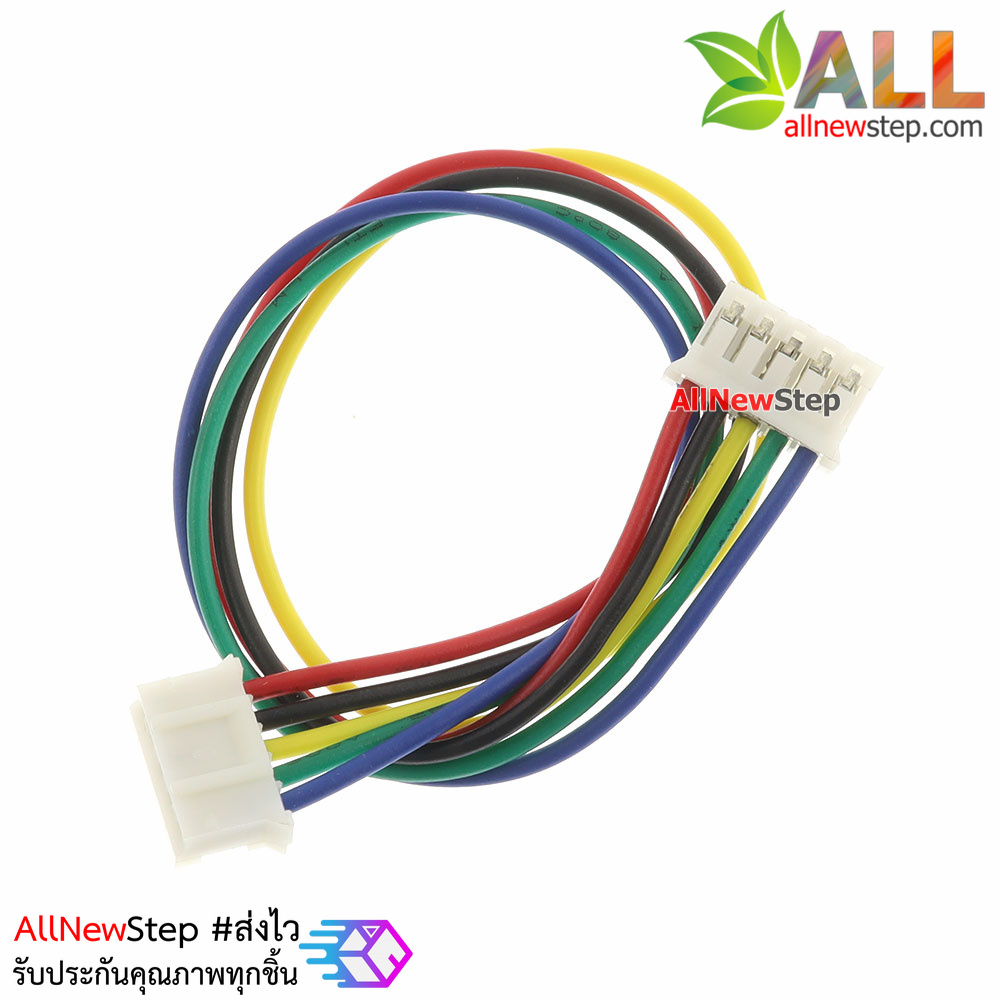 สายไฟ จัมเปอร์ PH2.0MM pitch terminal line สายแพ ระยะห่าง 2.0mm หัวต่อแบบคู่ 5 เส้น