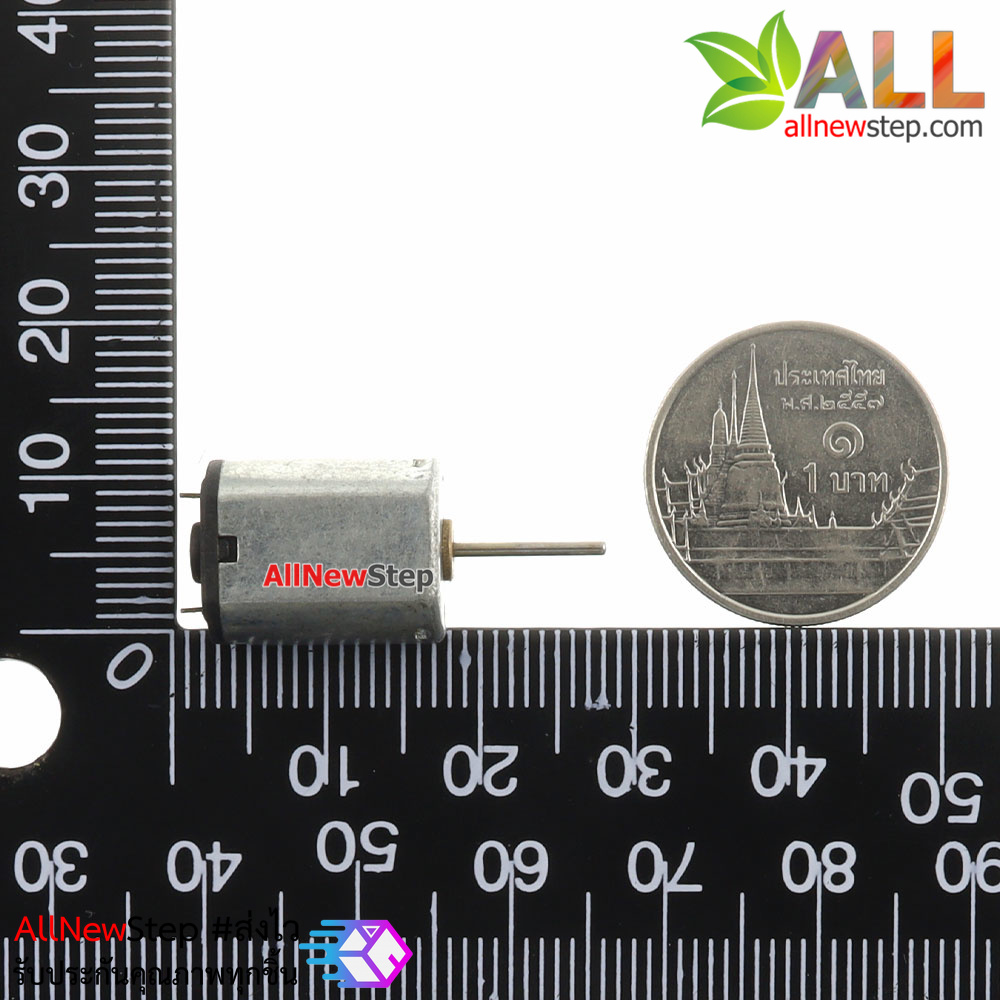 Motor N20 มอเตอร์ขนาดเล็ก 3-5V