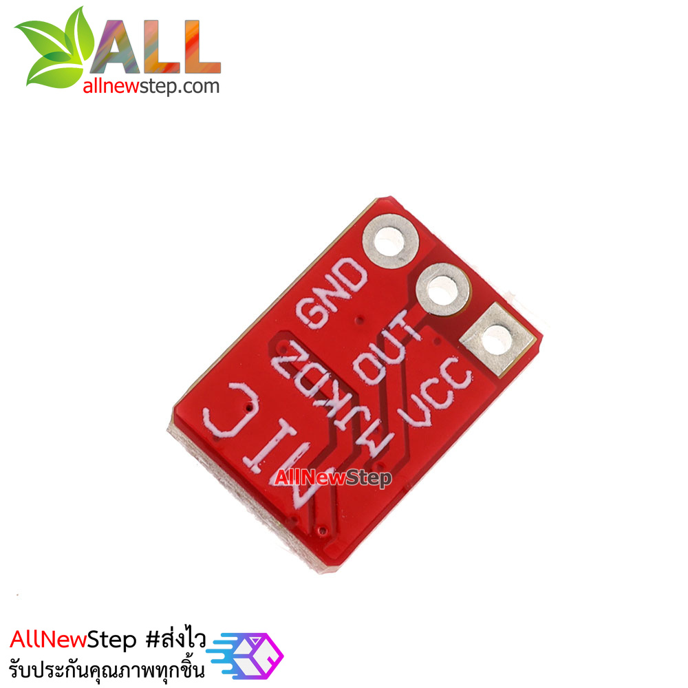 โมดูลเซนเซอร์เสียง MIC module microphone module active microphone module 65db