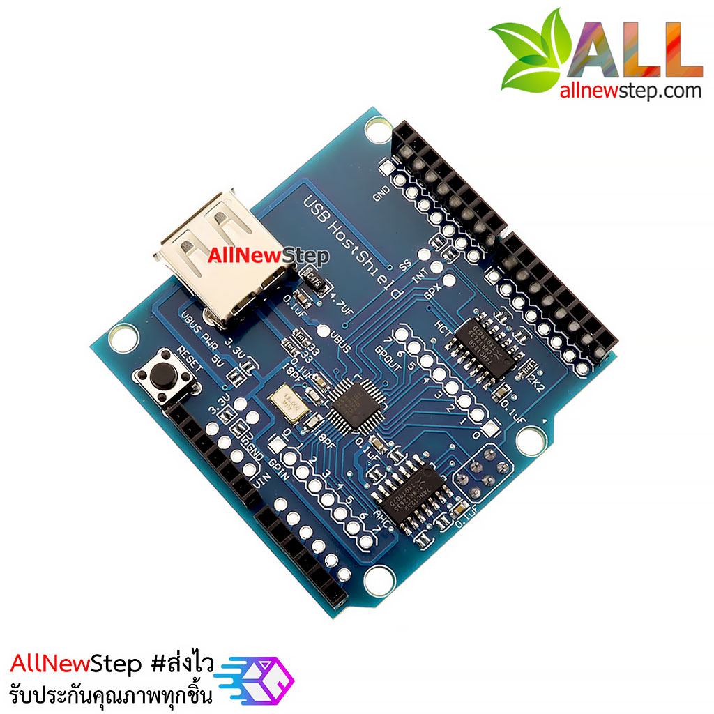 USB Host Shield Uno R3 for Arduino
