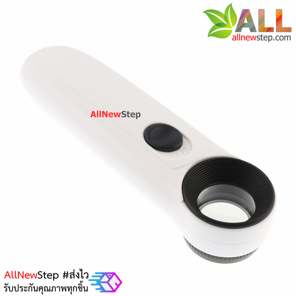 40X magnifier 21mm optical magnifier with light แว่นขยาย 40X เท่าพร้อมไฟฉาย LED