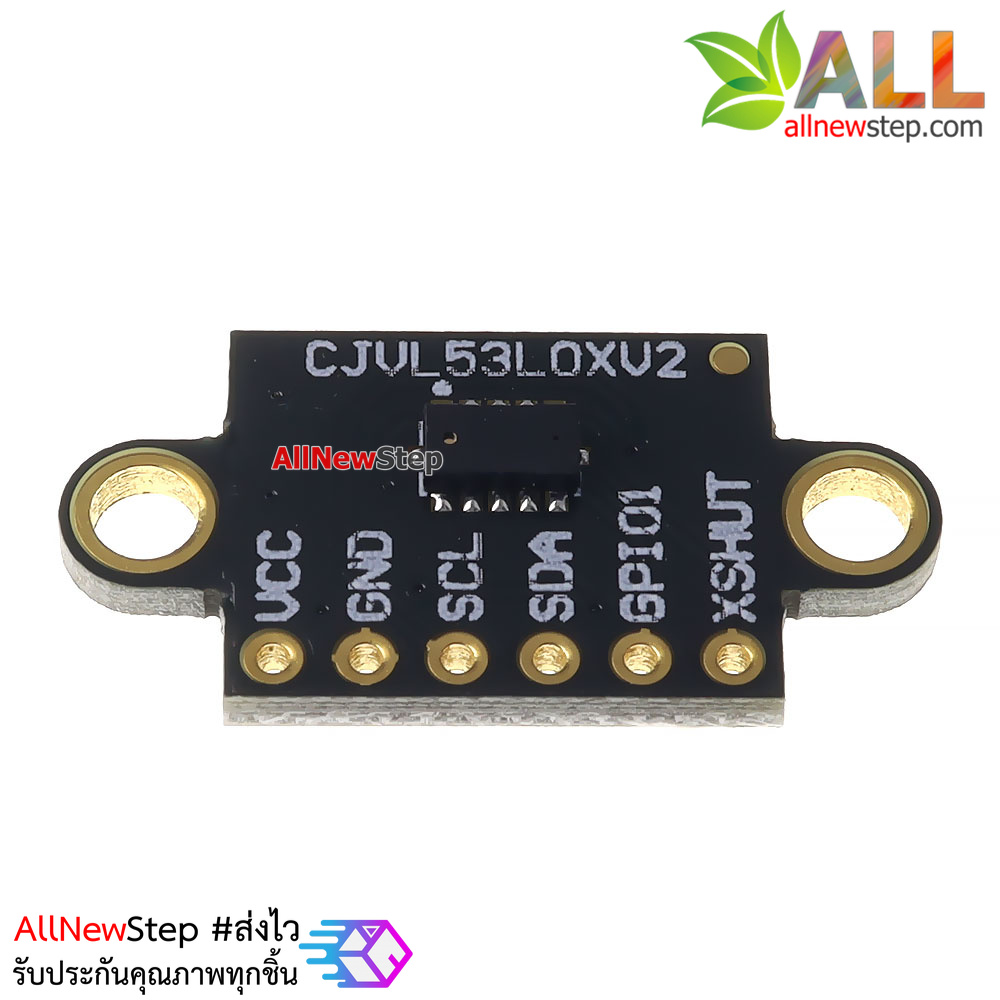 VL53L0X V2 laser ranging distance sensor เซนเซอร์วัดระยะทางด้วยแสงเลเซอร์ 0.3 - 120 เซนติเมตร