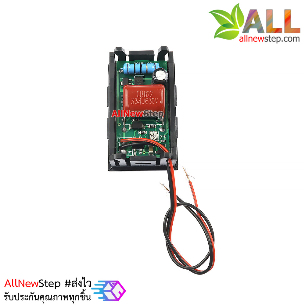 ดิจิตอลโวลต์มิเตอร์ วัดไฟกระแสสลับ 70-380 VAC 0.56 นิ้ว จอสีเขียว