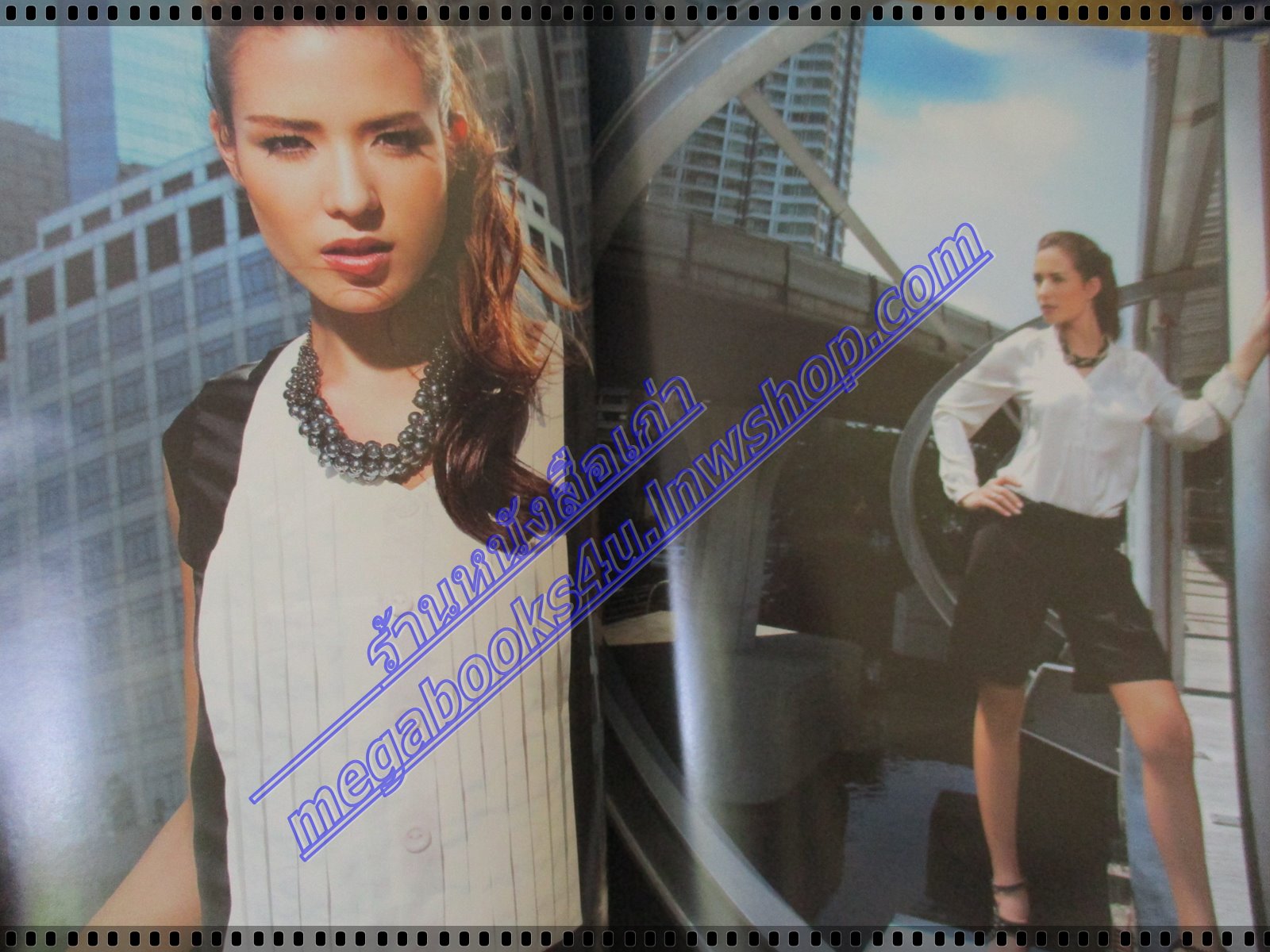 นิตยสารเปรียว ฉบับที่665 ปี2553 ปก ณเดช คูกิมิยะ บุษกร ตันติภนา