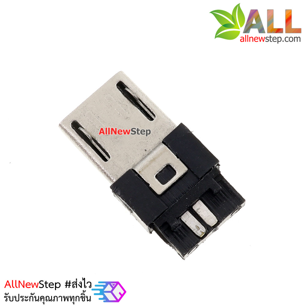 หัวต่อ Micro usb Jack Adapter 5 PIN คละสี
