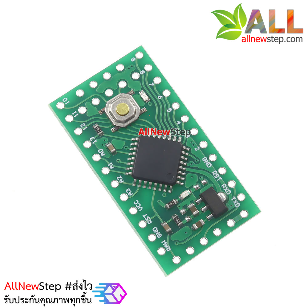 บอร์ด Pro mini ชิฟ LGT8F328P Arduino Compatible LQFP32 MiniEVB