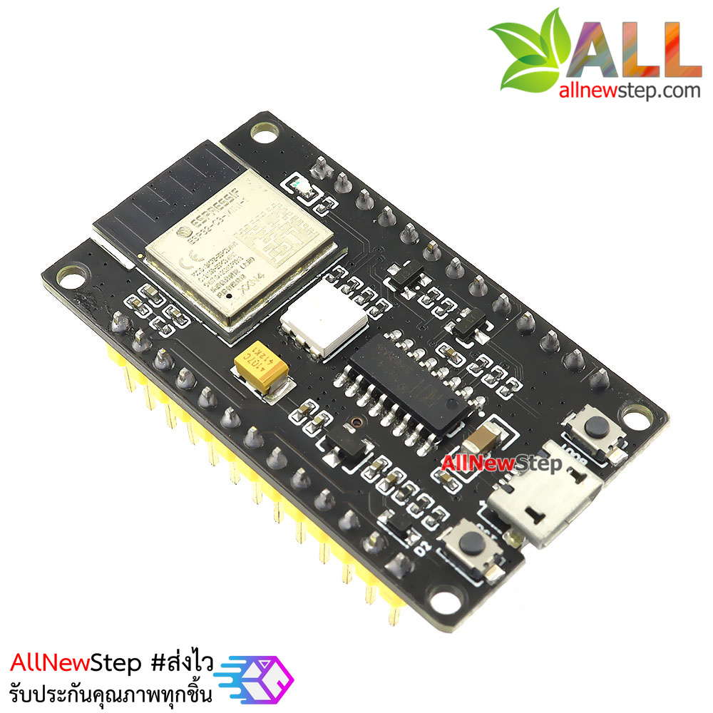 บอร์ด ESP32-C3 Goouuu-ESP32-C3 IoT Development Board WiFi-5.0 Bluetooth