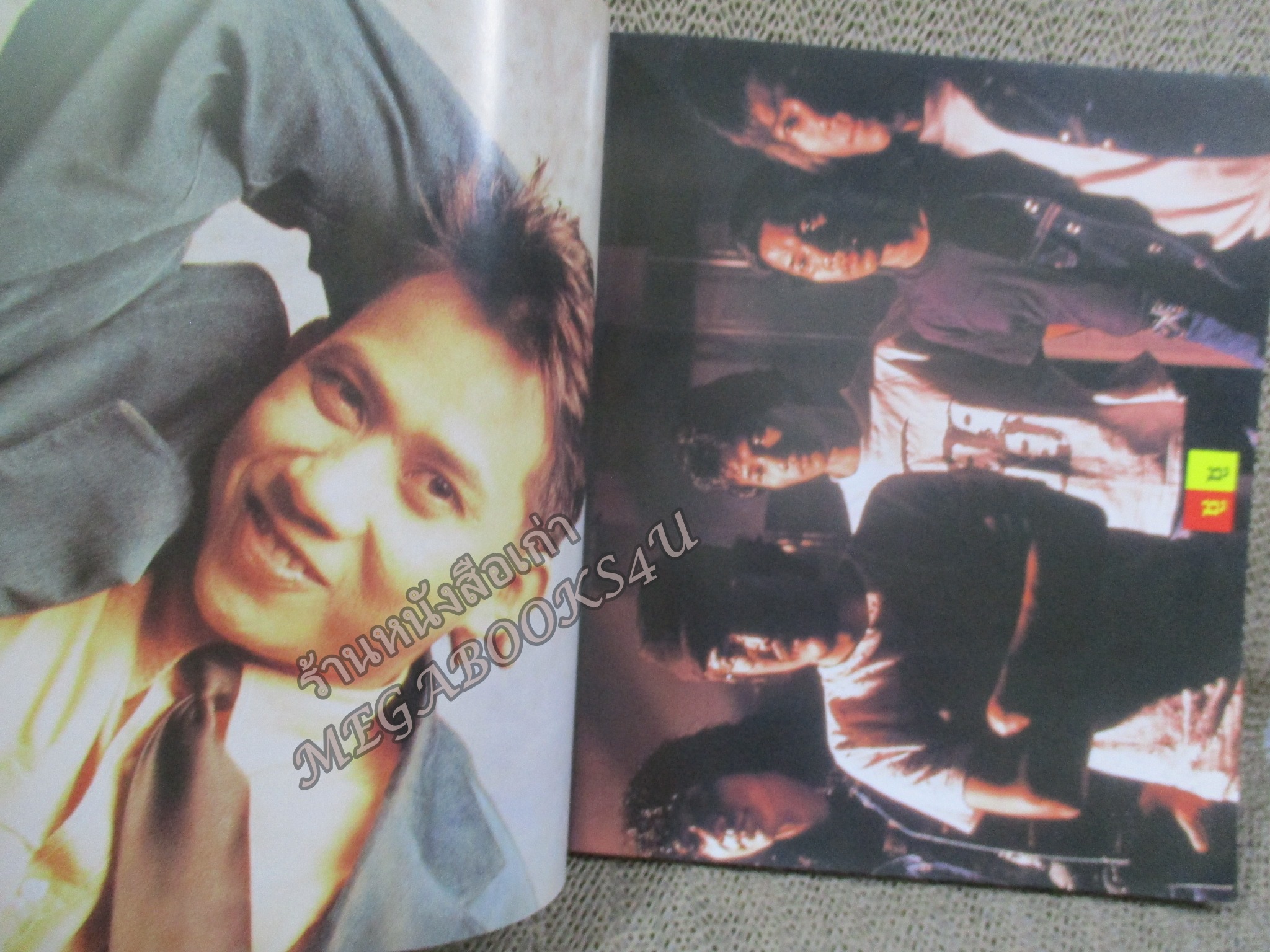 หนังสือเพลงพร้อมคอร์ดกีตาร์ HOT SINGLES ฉบับที่01 ปี2535 + ปกหลัง แอ๊ด คาราบาว