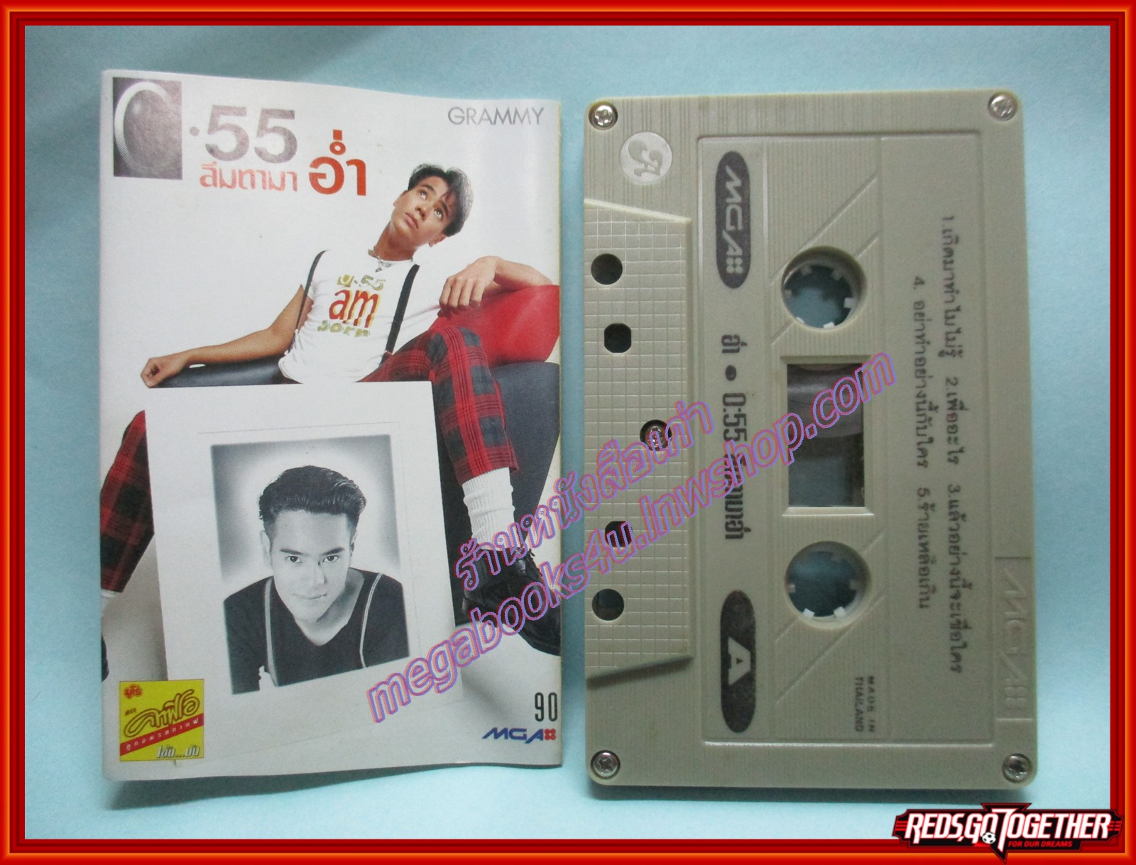 เทปเพลงไทยสากล อ่ำ อัมรินทร์ นิติพน อัลบั้ม ลืมตามาอ่ำ