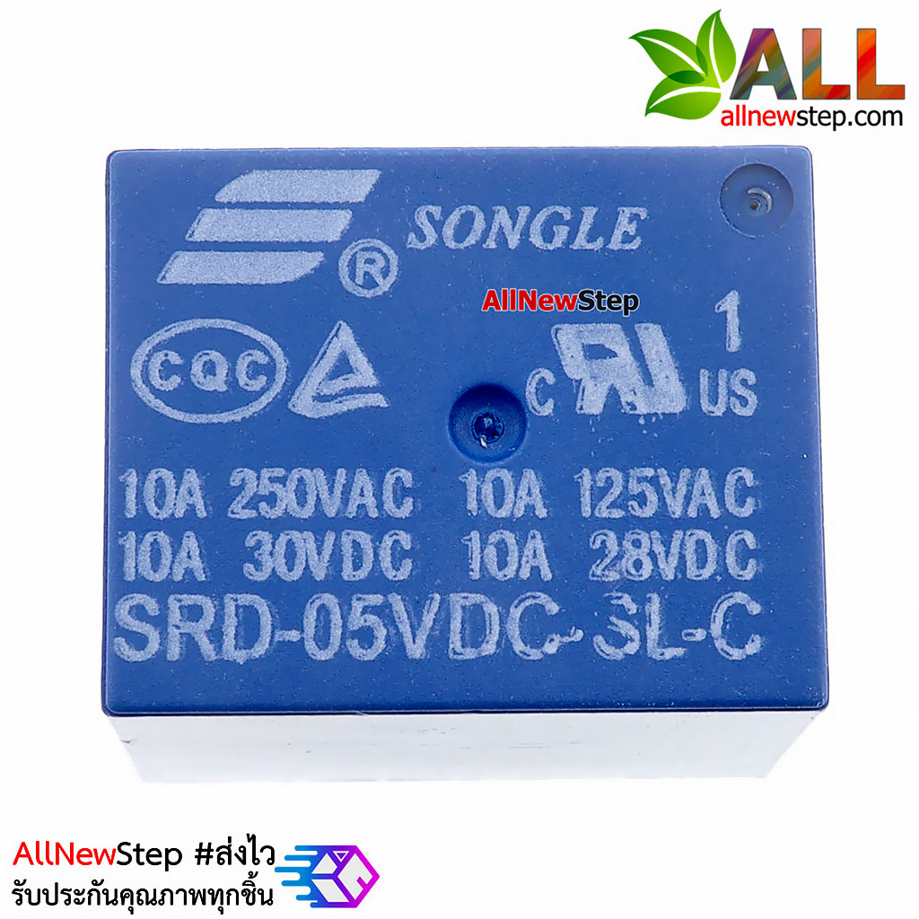 5VDC SONGLE Power Relay 5V Relay 5V