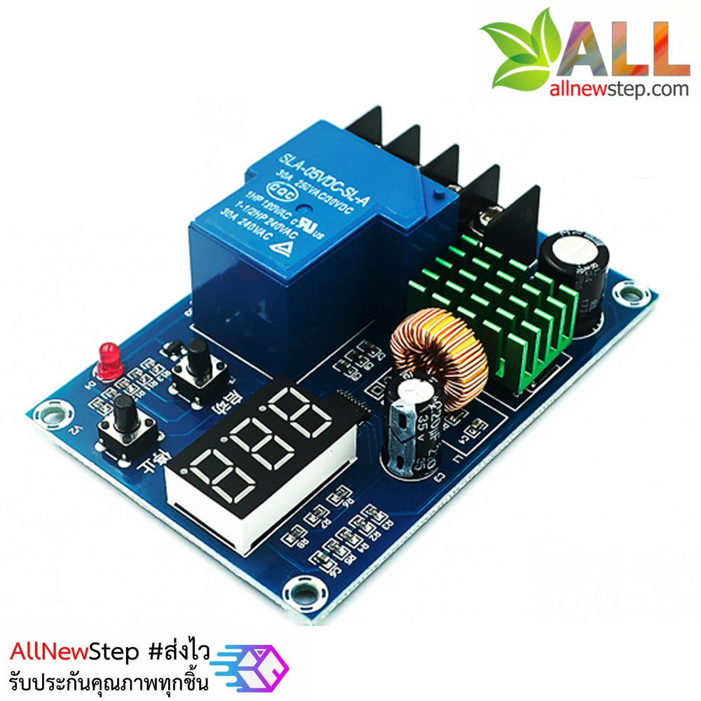โมดูลควบคุมการชาร์จแบต Lithium XH-M604 Battery Charge Control Module DC 6V-60V Digital Overcharge Protection Switch