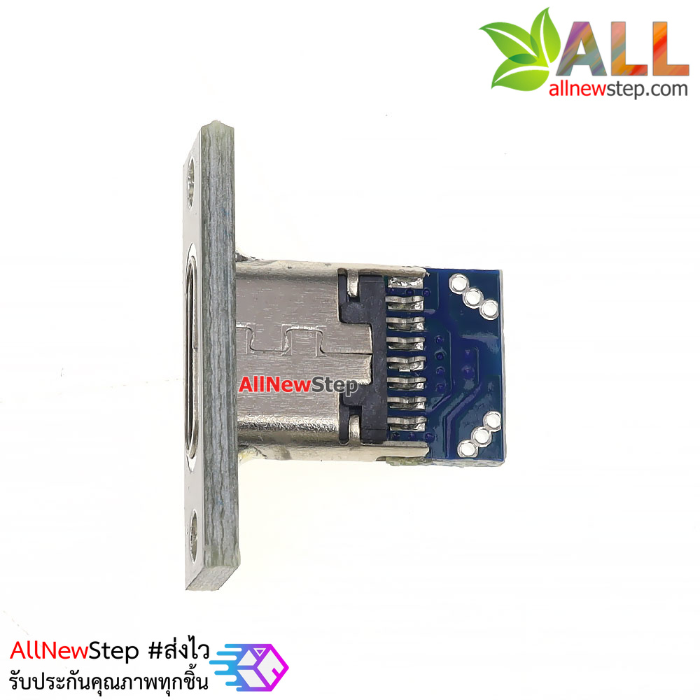 หัว dc jack แบบ usb type-c ตัวเมีย สายแหล่งจ่ายไฟ 5V usb type c สำหรับ Arduino esp8266 esp32