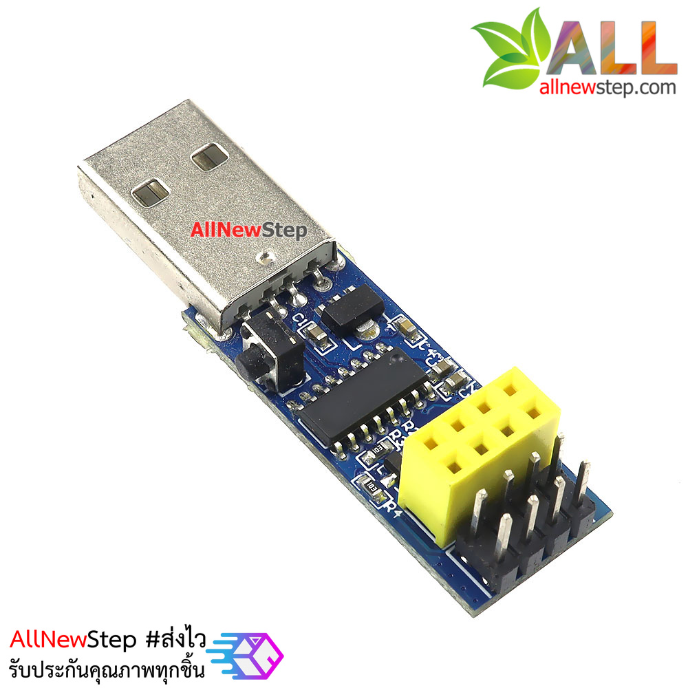 ESP-01/ESP-01S CH340C Adapter Download Debug Link Kit