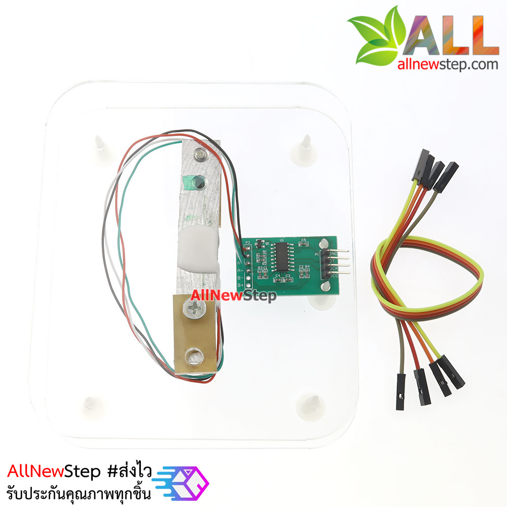 Weight sensor Load cell 10kg + HX711 + base kit arduion load cell ชุดเซนเซอร์วัดน้ำหนัก 10kg ครบชุด load cell set 10kg
