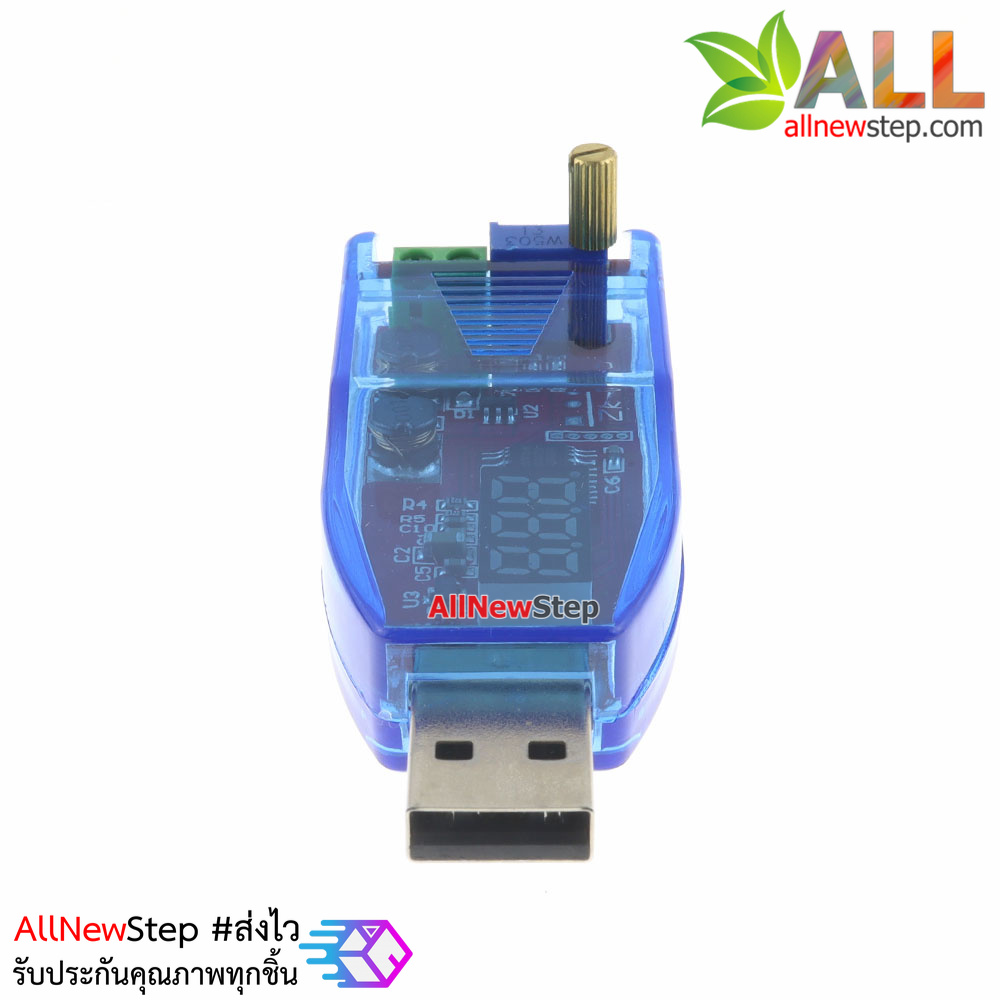 USB Power Adapter 3-24V 3W แหล่งจ่ายไฟ USB แบบปรับค่าได้ 3-24V