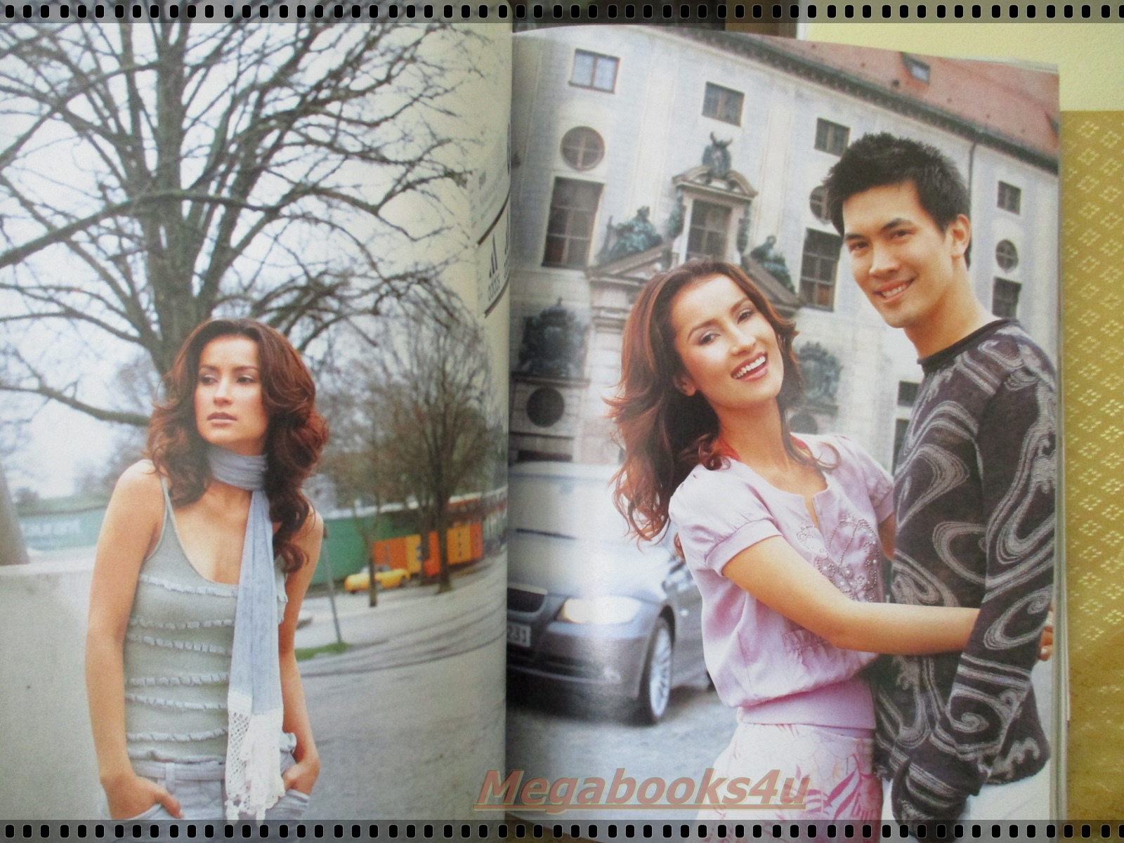 นิตยสารแพรว ฉบับที่617 ปี2548 ปก แอน ทองประสม