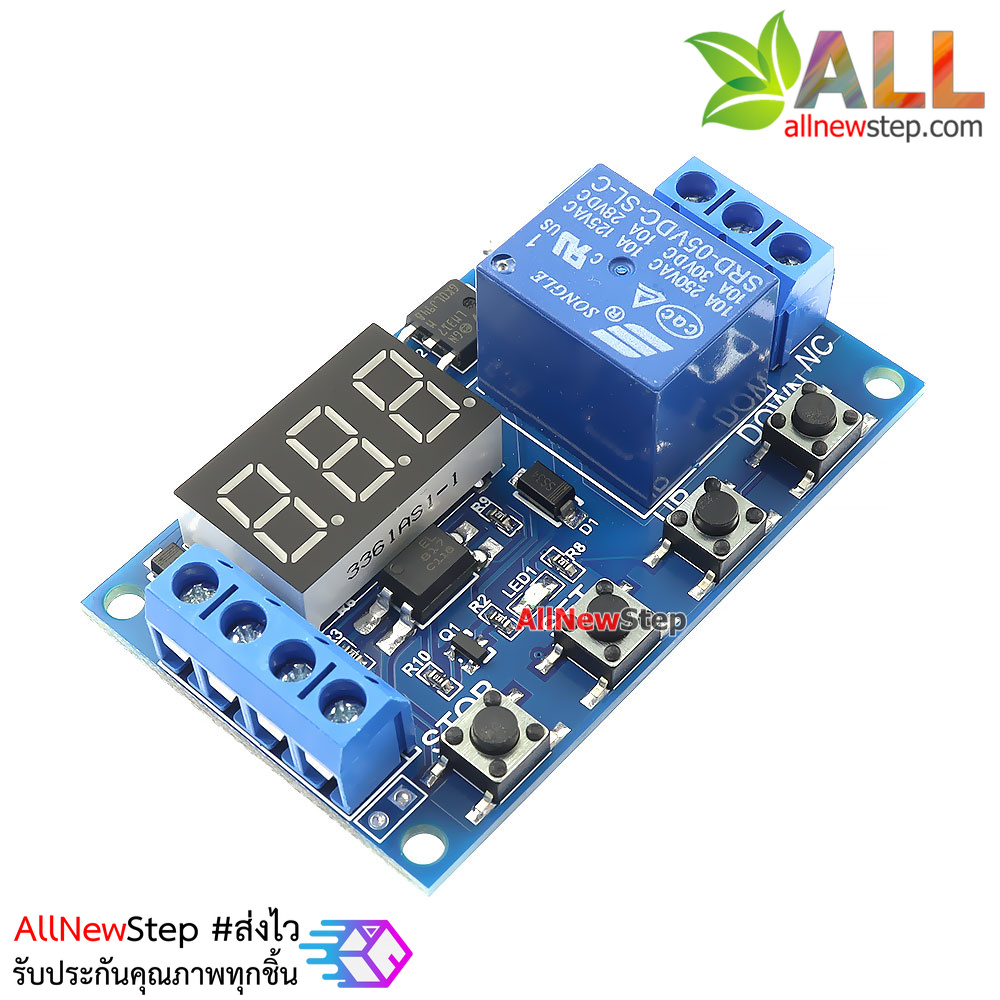 โมดูล relay ตั้งเวลาปิด สูงสุด 999 นาที relay module delayed power-off module disconnects the trigger switch delay cycle timing circuit switch