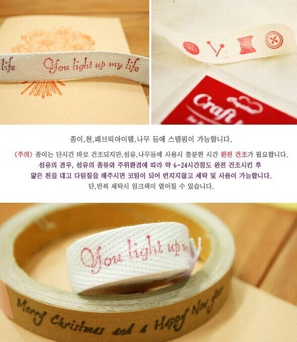หมึกปั้มตรายาง Craft Lnk Pad ปั้มไม้ กระดาษ ผ้า
