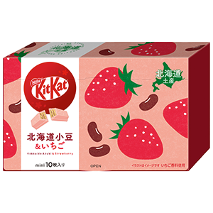 Kit Kat Hokkaido Azuki & Strawberry
