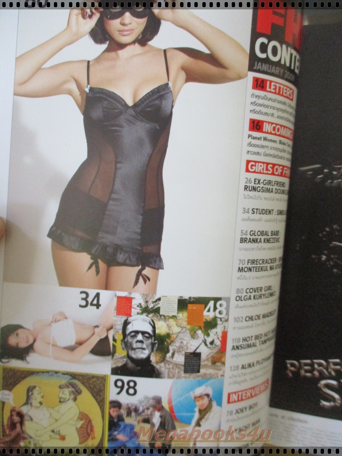 นิตยสารFHM ฉบับ069 JAN.2552 ปก OLGA KURYLENKO