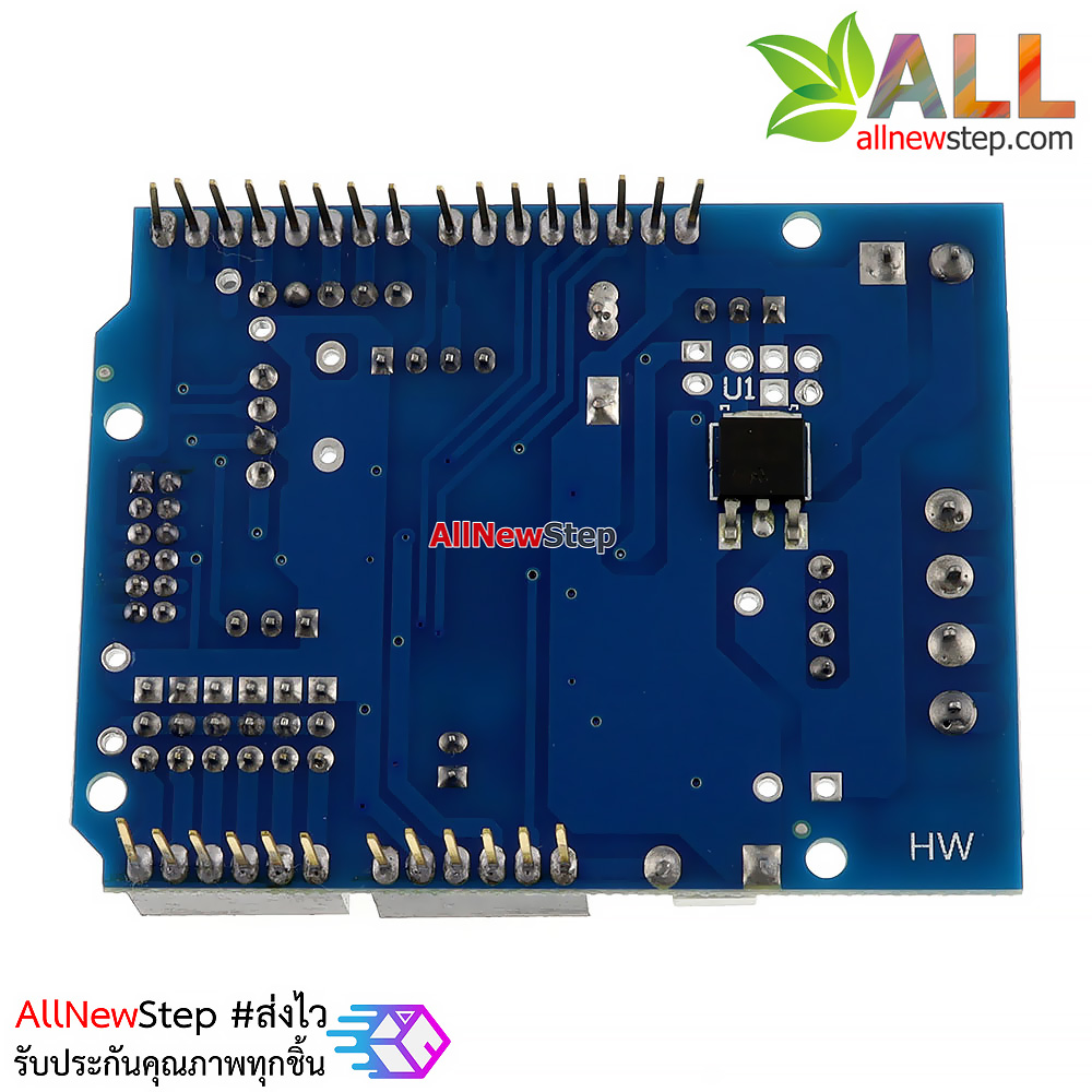 L298P 2A Motor Drive Arduino Shield For Smart Car