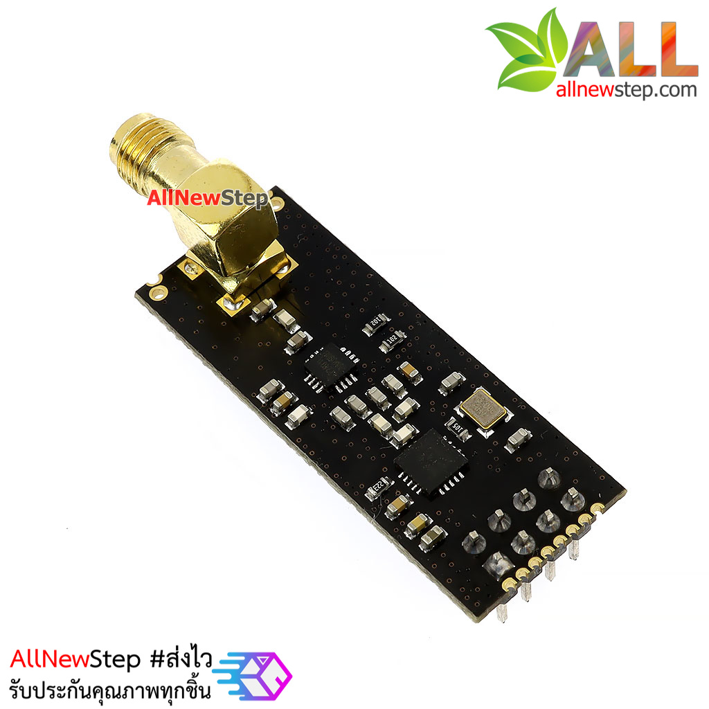 2.4G Wireless nRF24L01p with PA and LNA โมดูล สื่อสารไร้สาย NRF24L01+PA+LNA Module พร้อมเสาอากาศ