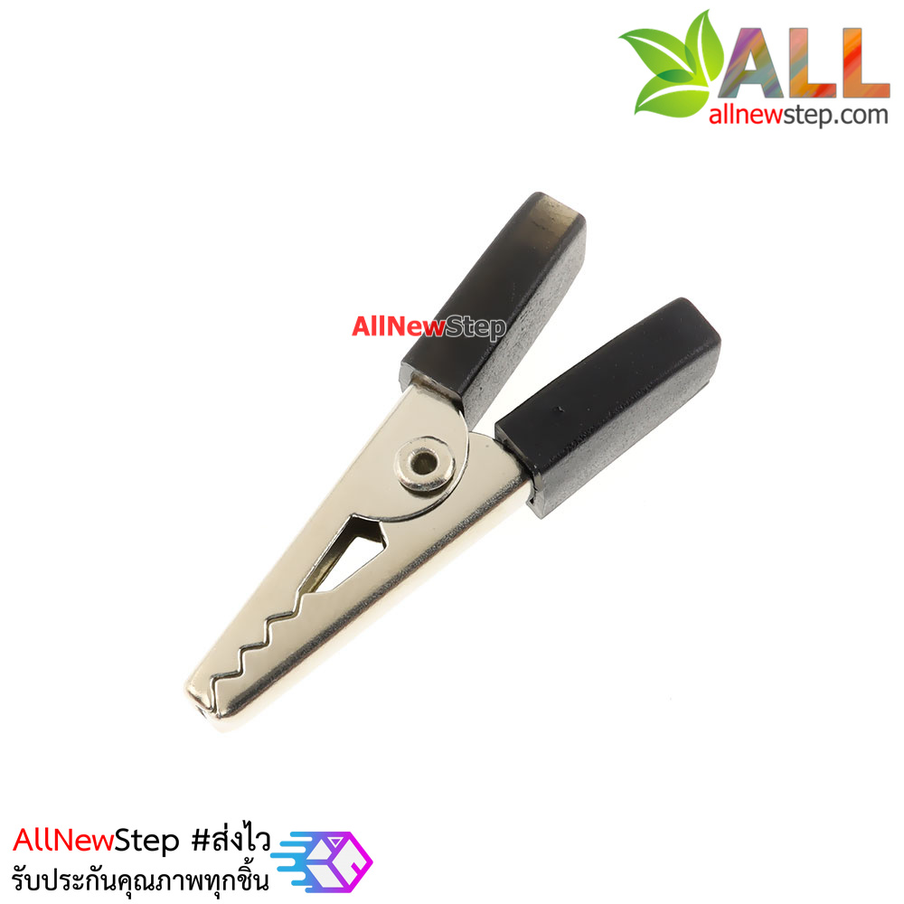 ที่คีบสายไฟ คลิปหนีบสายไฟ สีดำ