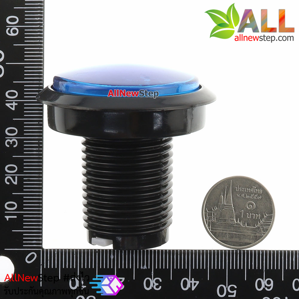 ปุ่มกดตู้เกม สวิตช์กดติดปล่อยดับขนาดใหญ่ 46mm พร้อมไฟ LED สีน้ำเงิน