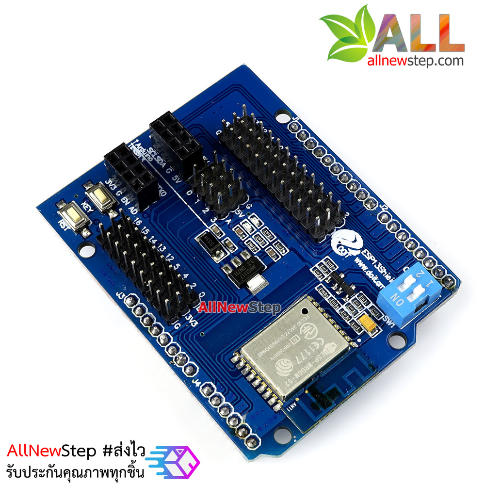 ESP8266 Wireless WiFi Arduino Shield ESP-13 Arduino Shield for Arduino Uno/ Arduino Mega