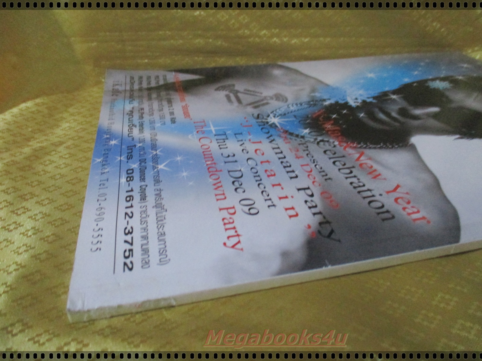 นิตยสารMODERN NIGH ฉบับ53 ปี2552 ปก 9SEXY COYOTES 2009