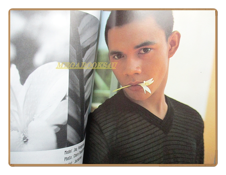 นิตยสารนายแบบ Z-MEN No.09 pocket book