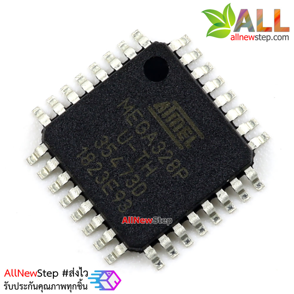 IC ATmega328P-AU TQFP-32