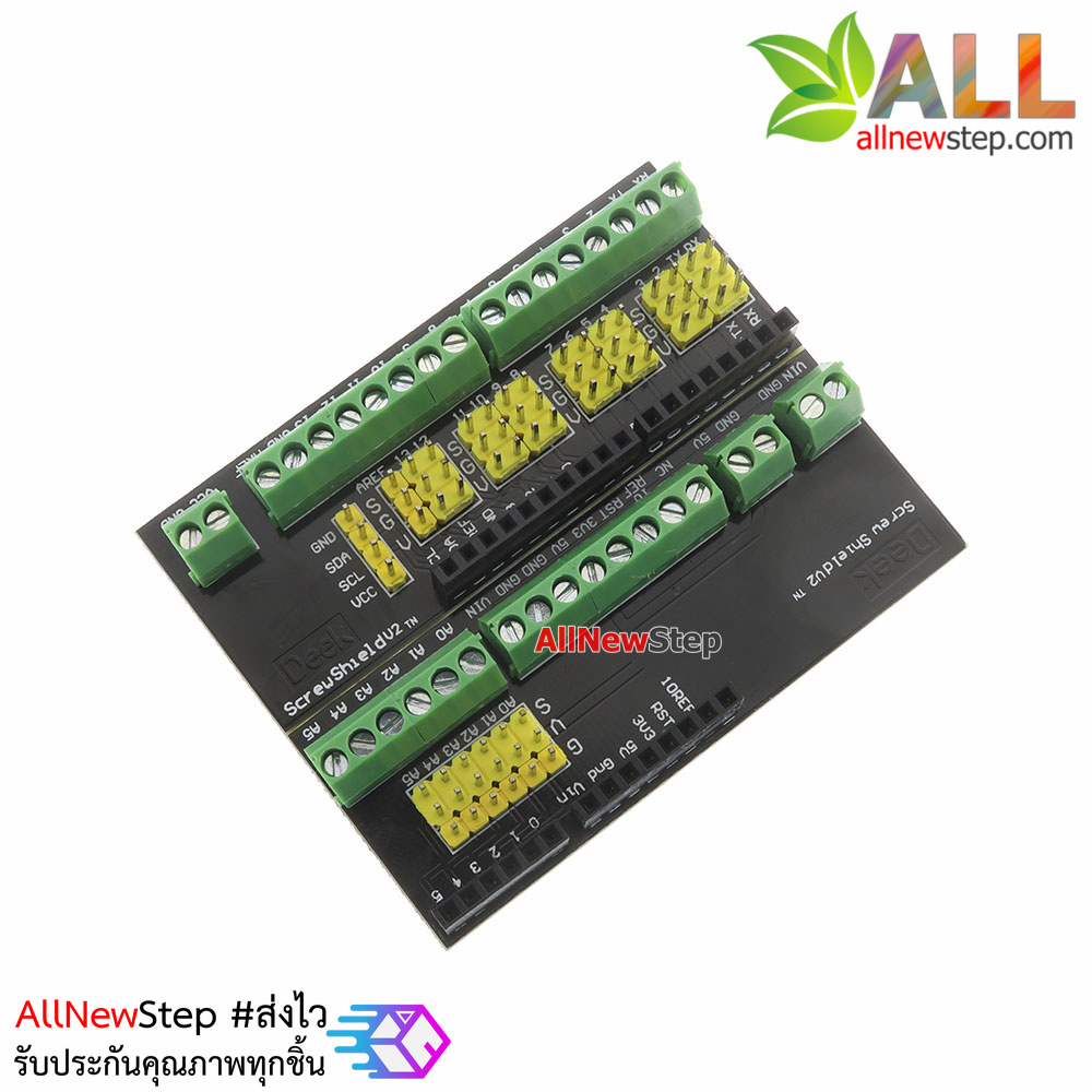 Uno Screw Shield V1 expansion board is compatible with UNO R3 for Arduino