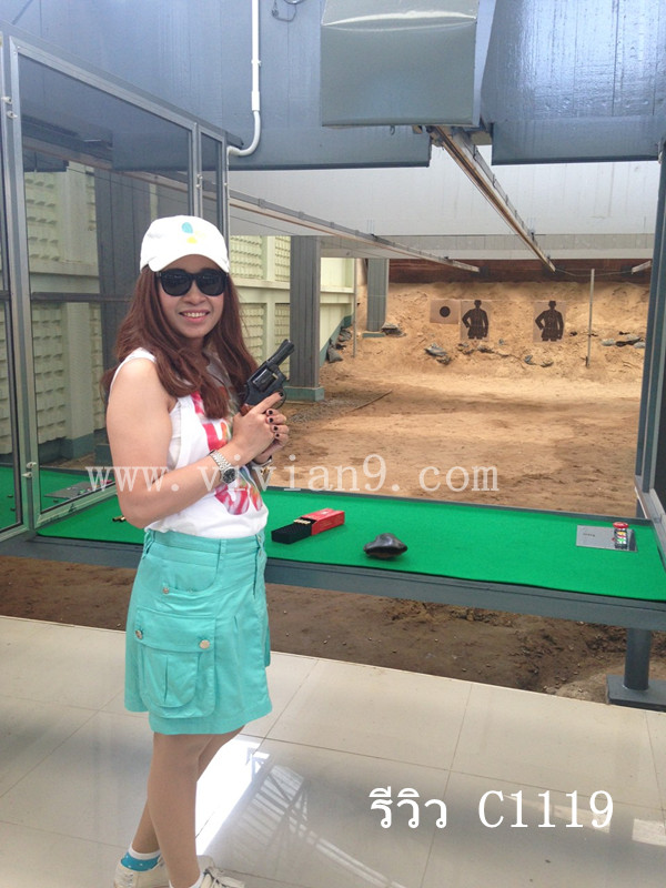 C1119 วิกผมลอนคลายเบาๆ เเสกกลางเห็นหนังศรีษะ