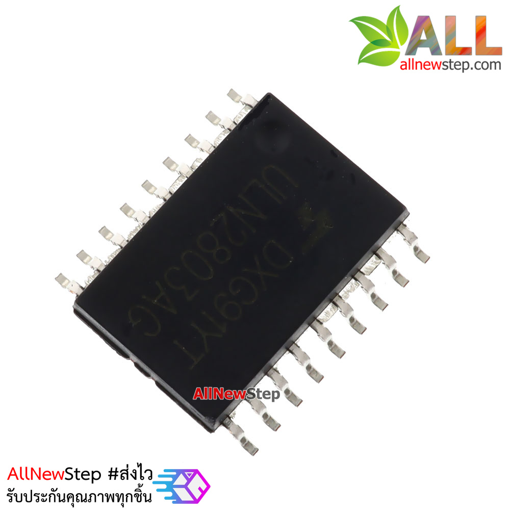 ULN2803 IC เบอร์ ULN2803 ULN2803AG แบบ SMD