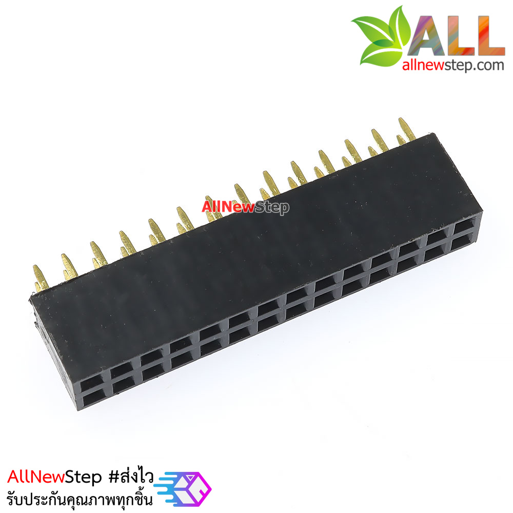 2.54mm pitch female double row female socket 2x14 pin