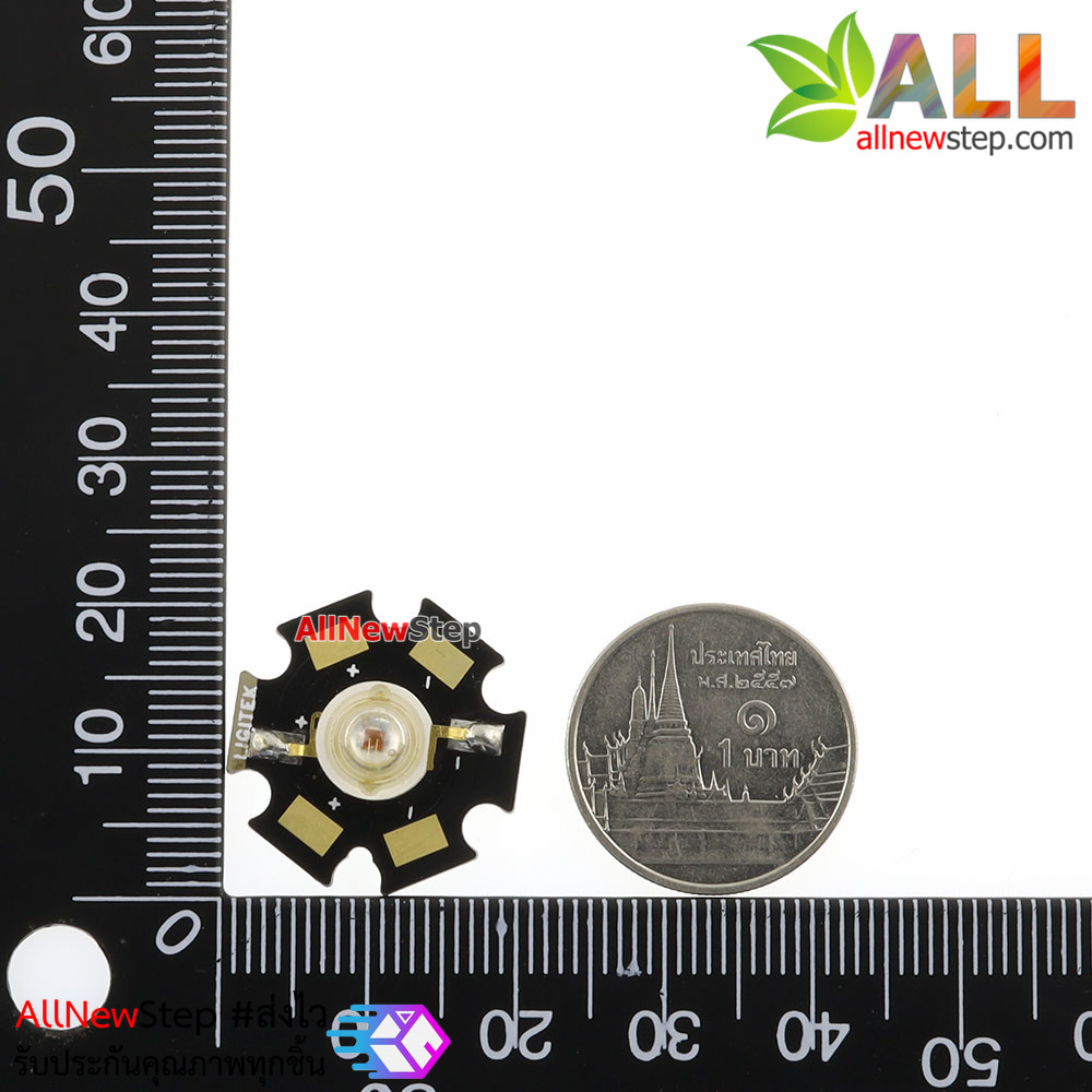 LED 1W High power with LED aluminum substrat ไฟ LED 1W LED สีแดง