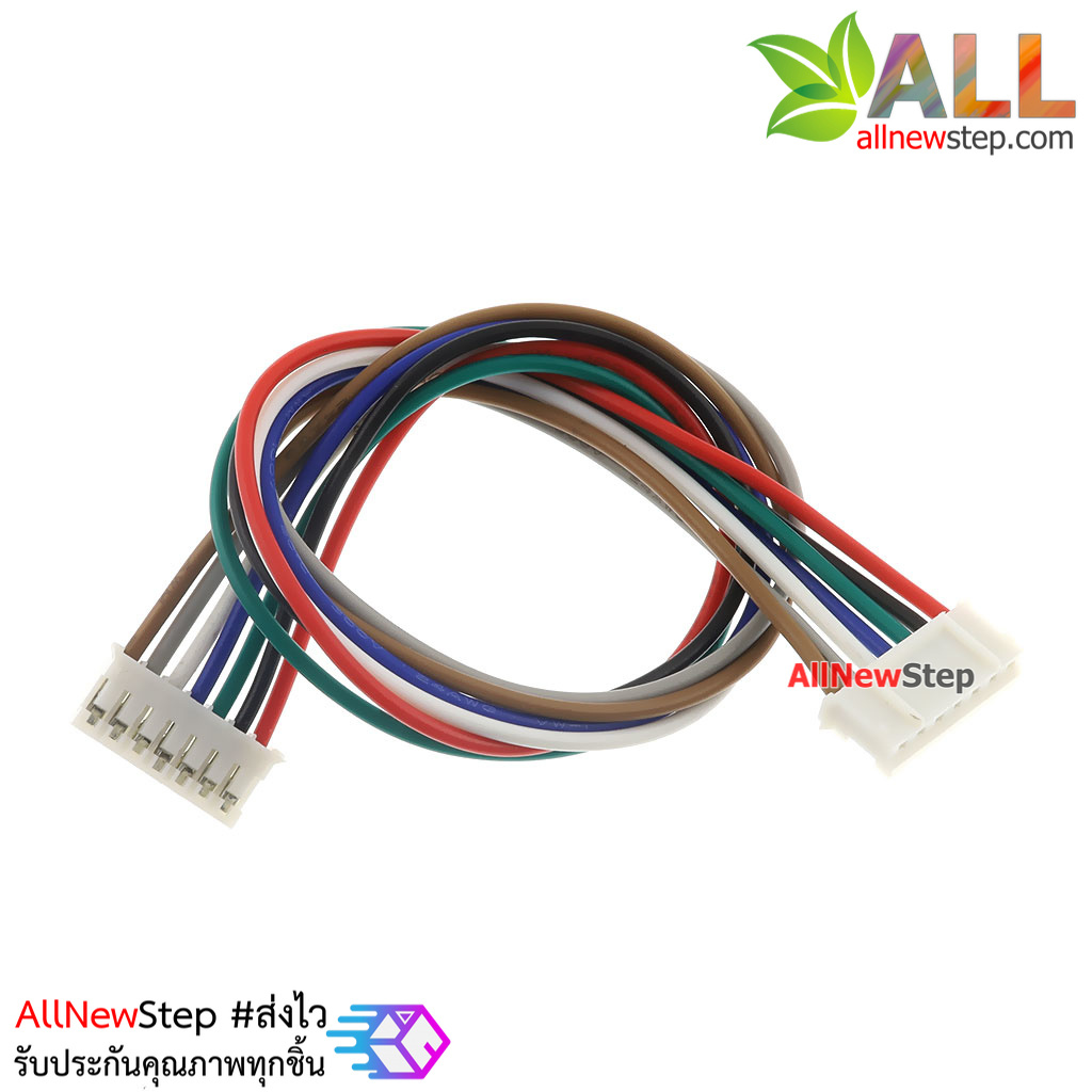 สายไฟ จัมเปอร์ PH2.0MM pitch terminal line สายแพ 7p ระยะห่าง 2.0mm แบบคู่ 7 เส้น