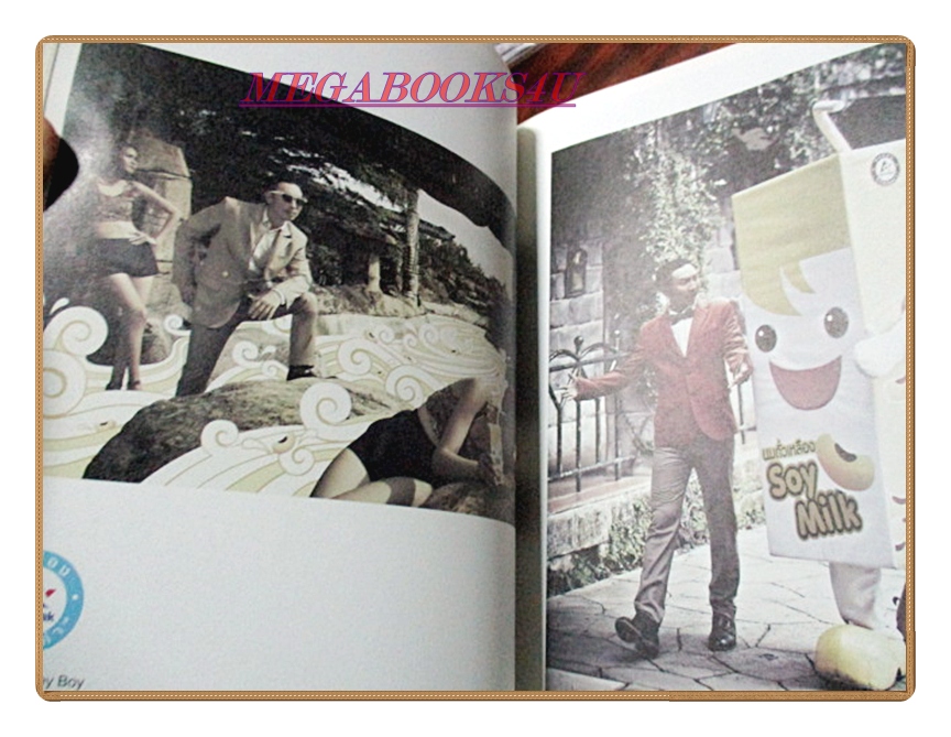 นิตยสารA DAY ฉบับที่144 ปกฉบับพิเศษครบรอบ 12 ปี สภาพดี สวย