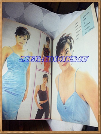 นิตยสารอัลบั้มชีวิตดารา ฉบับที่189 มกราคม 2542 ปก แคทรียา อิงลิช