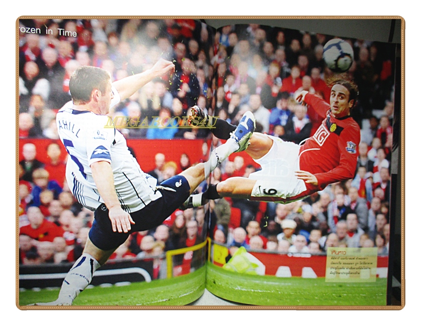 สตาร์ซอคเกอร์รายสัปดาห์ ฉบับที่1669,2552 สภาพดี