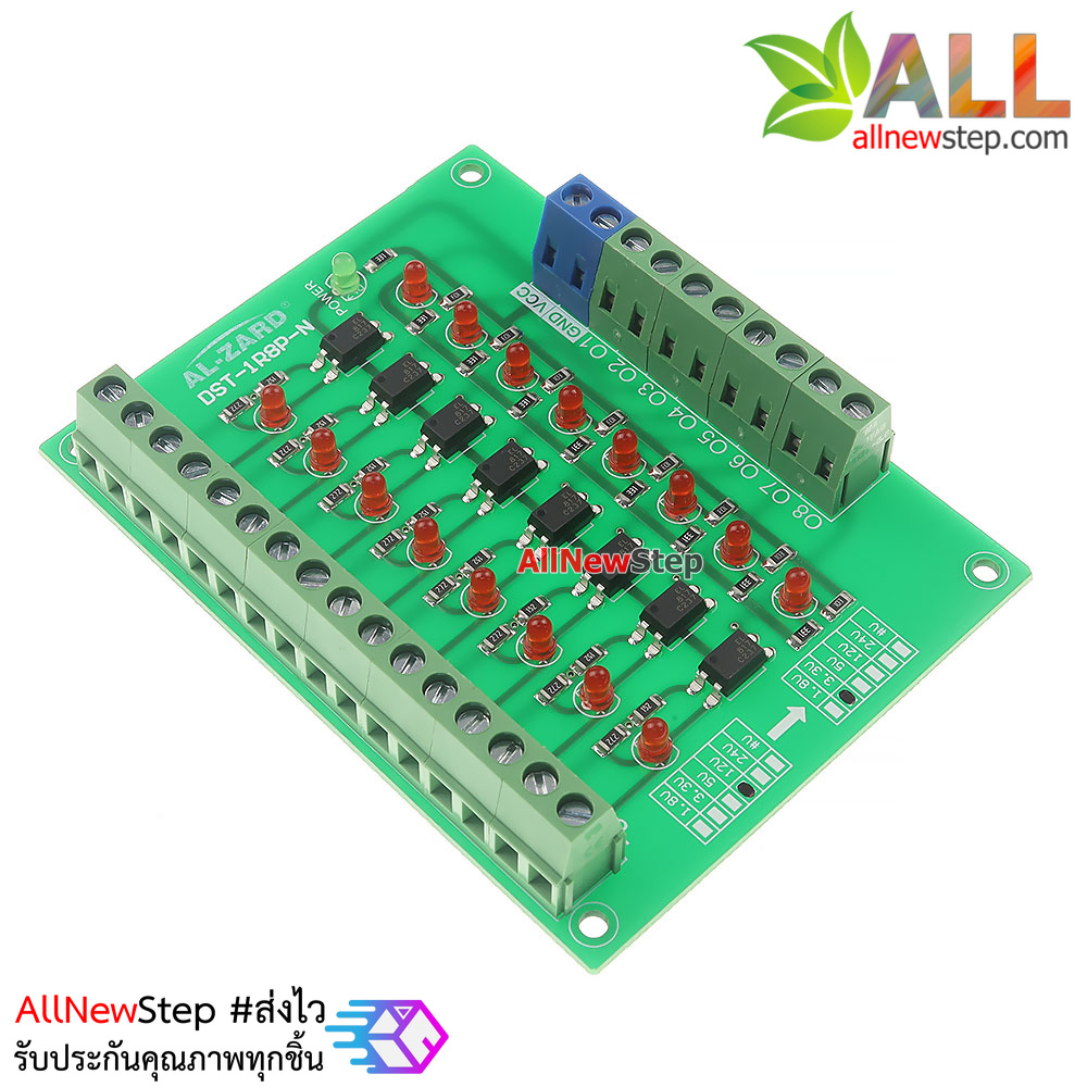12V to 3.3V 8 Channel 12 to 3.3 Optocoupler Module PLC Signal Level Voltage Converter Board 8Bit