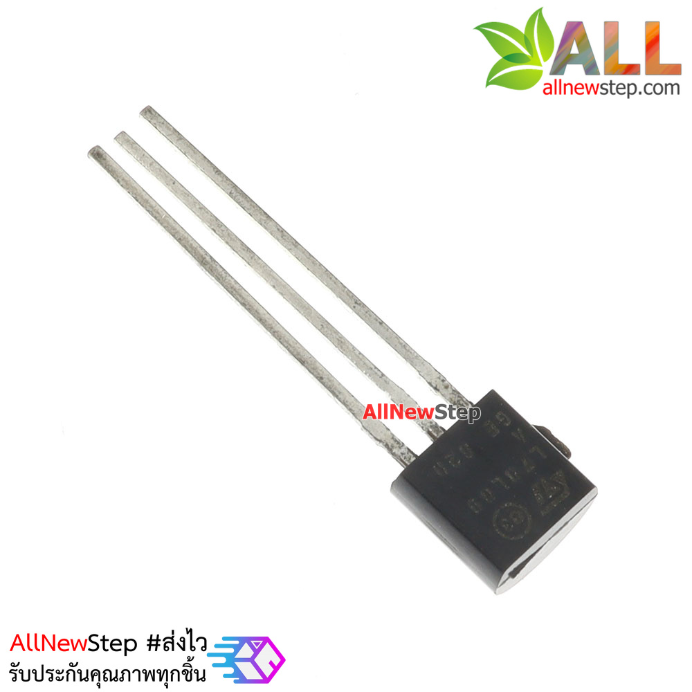 IC 78L09 ไอซีเรกูเลต 78L09