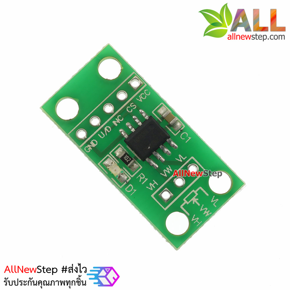 X9C103S Digital Potentiometer Module