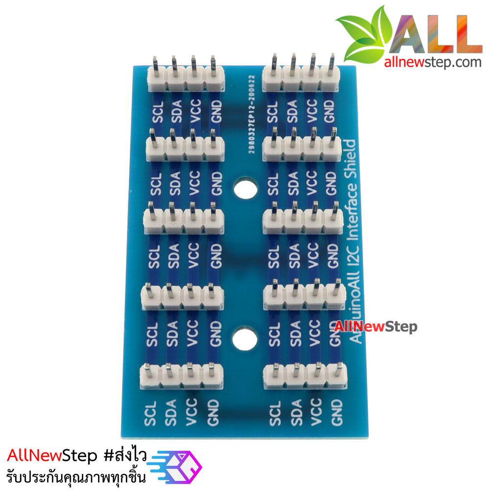 บอร์ดขยายขา I2C Conversion Shield V1 For Arduino ESP8266 แบบ DIY ยังไม่บัดกรี