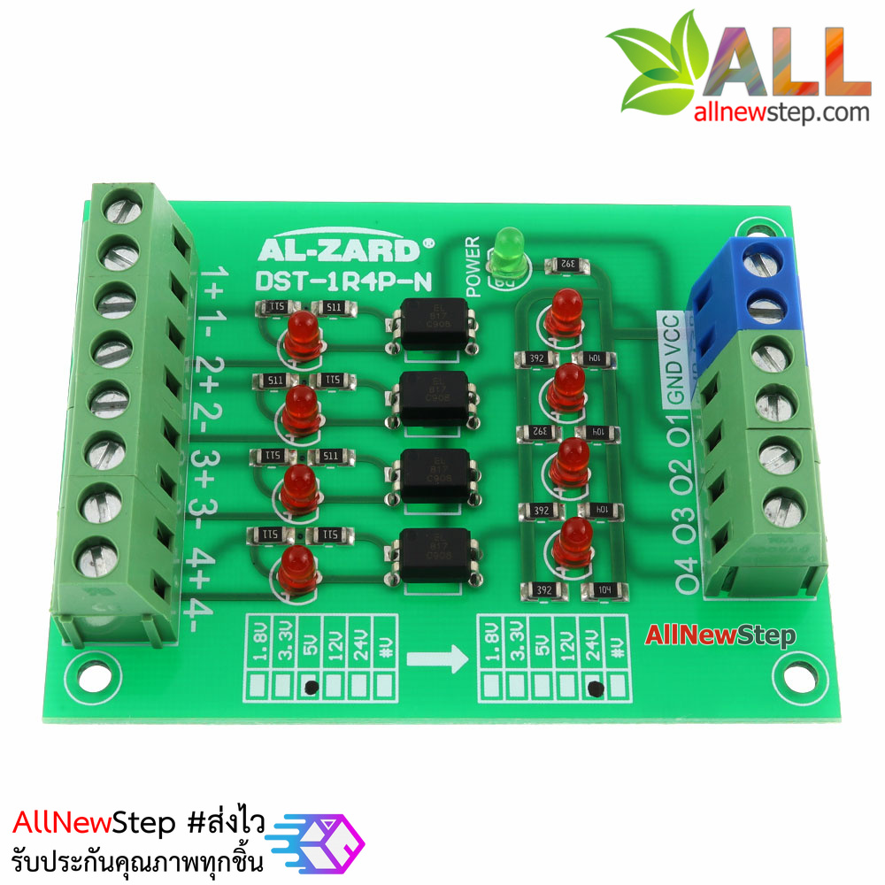 5V TO 24V 4 CHANNEL OPTOCOUPLER ISOLATION BOARD 4BIT